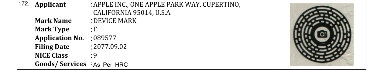 Original bulletin entry for DEVICE MARK