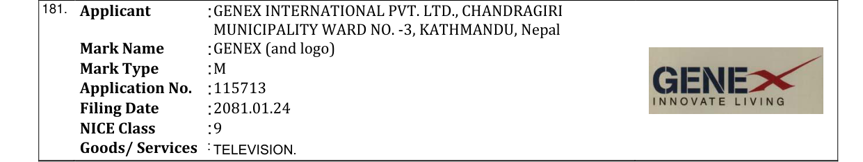 Original bulletin entry for GENEX (and logo)