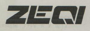 ZEQI (and logo) trademark logo