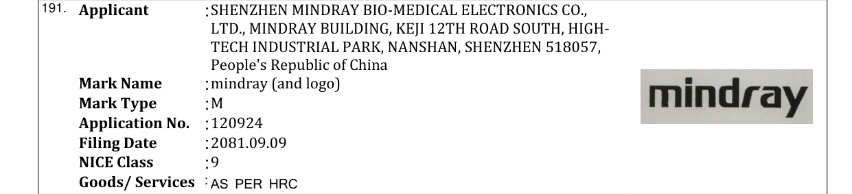 Original bulletin entry for mindray (and logo)