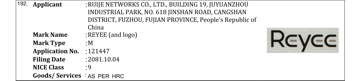 Original bulletin entry for REYEE (and logo)