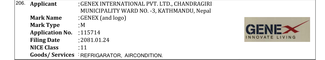 Original bulletin entry for GENEX (and logo)