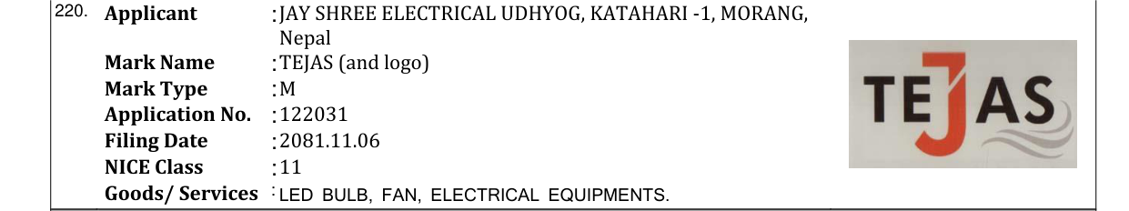 Original bulletin entry for TEJAS (and logo)