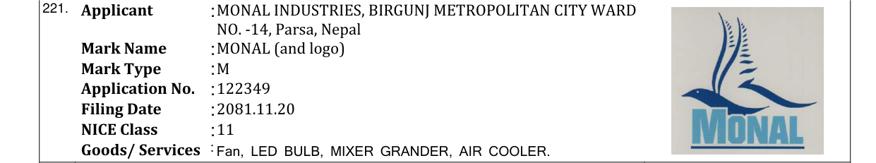 Original bulletin entry for MONAL (and logo)