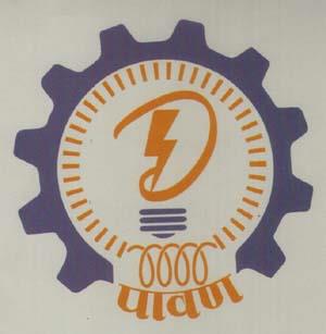 PAWAN (and logo) trademark logo