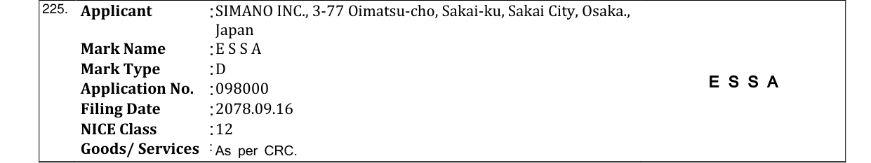 Original bulletin entry for E S S A