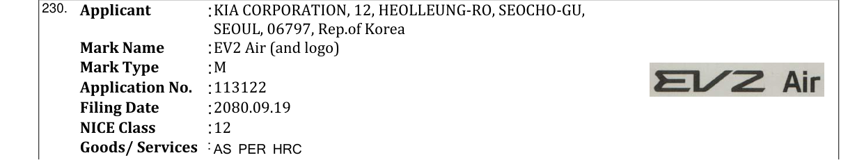Original bulletin entry for EV2 Air (and logo)