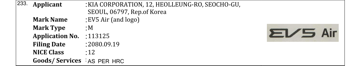 Original bulletin entry for EV5 Air (and logo)