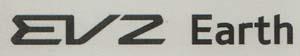 EV2 Earth (and logo) trademark logo