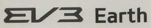 EV3 Earth (and logo) trademark logo
