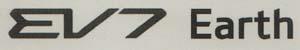 EV7 Earth (and logo) trademark logo