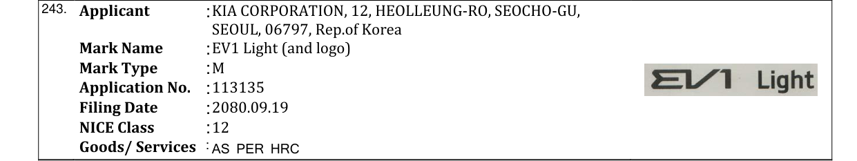 Original bulletin entry for EV1 Light (and logo)