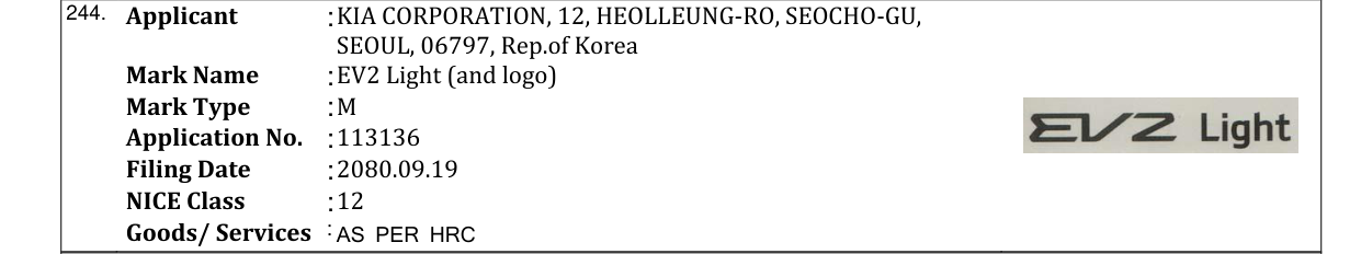 Original bulletin entry for EV2 Light (and logo)