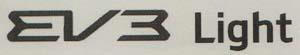 EV3 Light (and logo) trademark logo