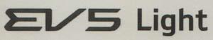EV5 Light (and logo) trademark logo