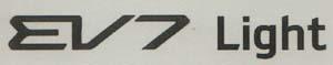 EV7 Light (and logo) trademark logo