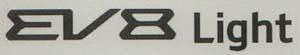 EV8 Light (and logo) trademark logo