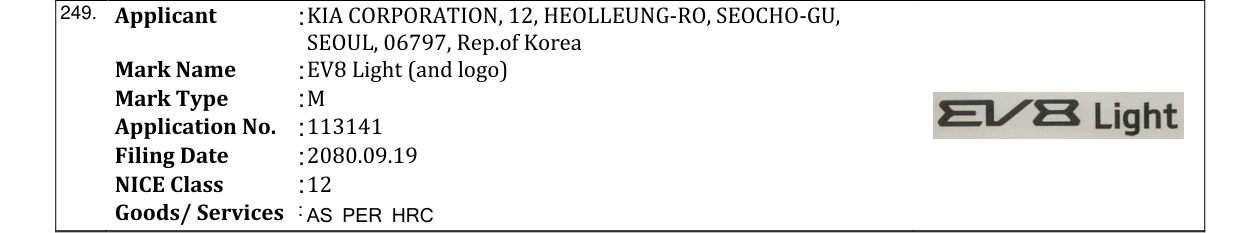 Original bulletin entry for EV8 Light (and logo)