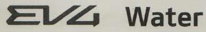 EV4 Water (and logo) trademark logo