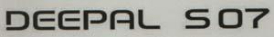 DEEPAL S 07 (and logo) trademark logo