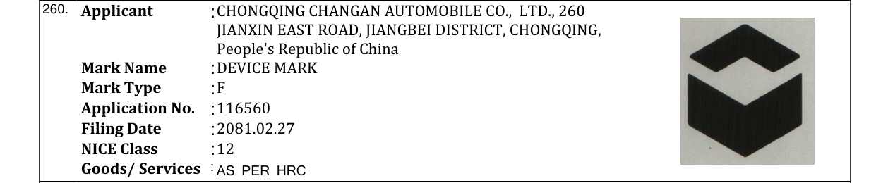 Original bulletin entry for DEVICE MARK