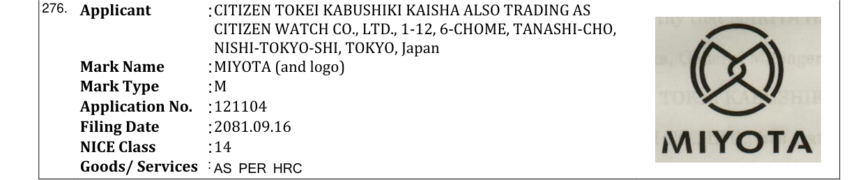 Original bulletin entry for MIYOTA (and logo)