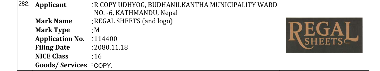 Original bulletin entry for REGAL SHEETS (and logo)