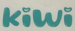 KIWI (and logo) trademark logo