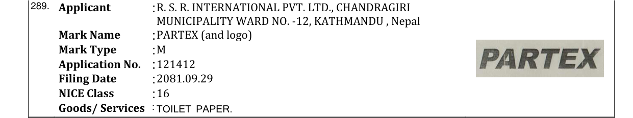 Original bulletin entry for PARTEX (and logo)
