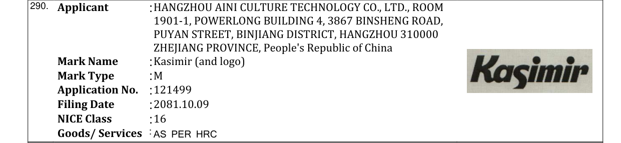 Original bulletin entry for Kasimir (and logo)