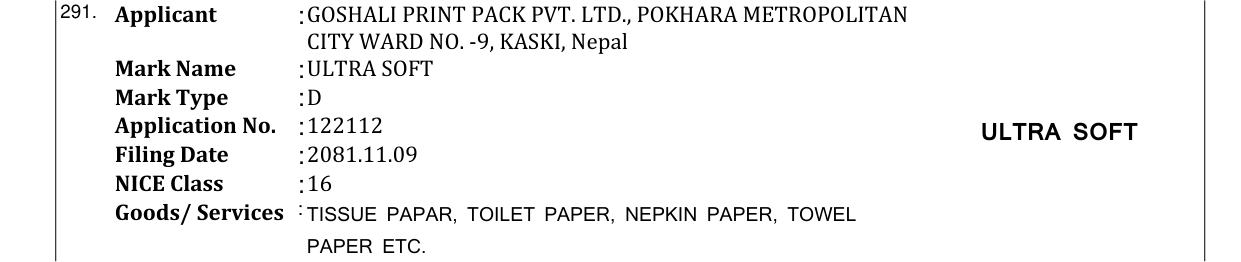 Original bulletin entry for ULTRA SOFT