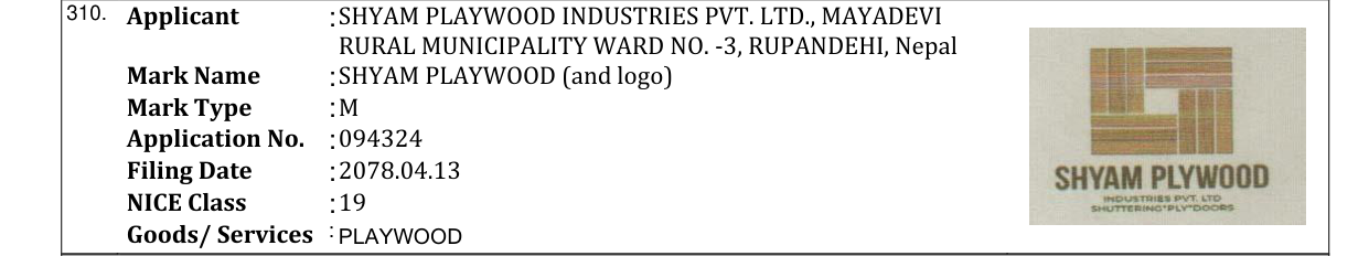 Original bulletin entry for SHYAM PLAYWOOD (and logo)