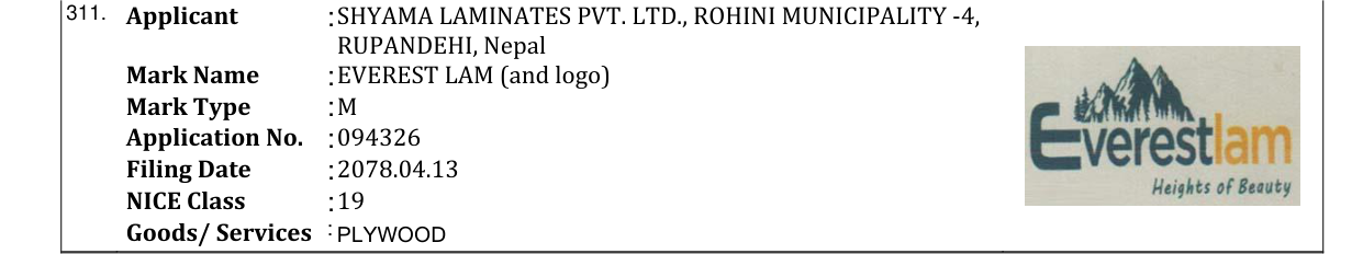 Original bulletin entry for EVEREST LAM (and logo)