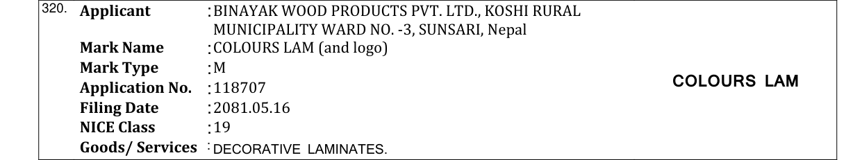 Original bulletin entry for COLOURS LAM (and logo)