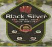 BLACK SILVER (and logo) trademark logo