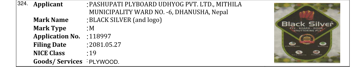 Original bulletin entry for BLACK SILVER (and logo)