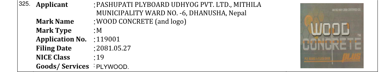 Original bulletin entry for WOOD CONCRETE (and logo)