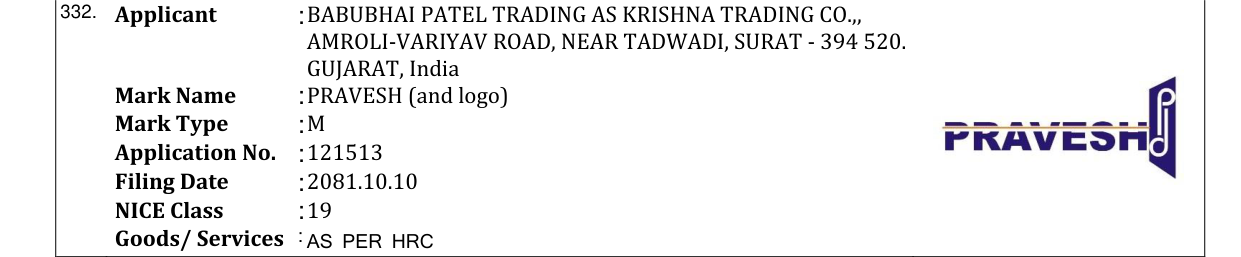 Original bulletin entry for PRAVESH (and logo)