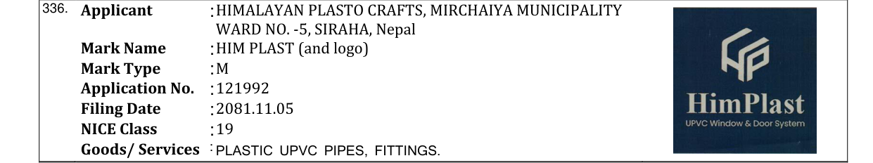 Original bulletin entry for HIM PLAST (and logo)