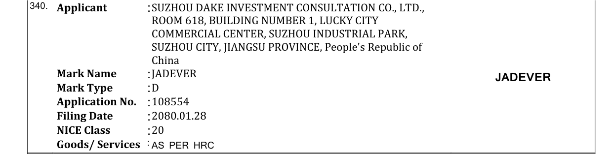 Original bulletin entry for JADEVER JADEVER