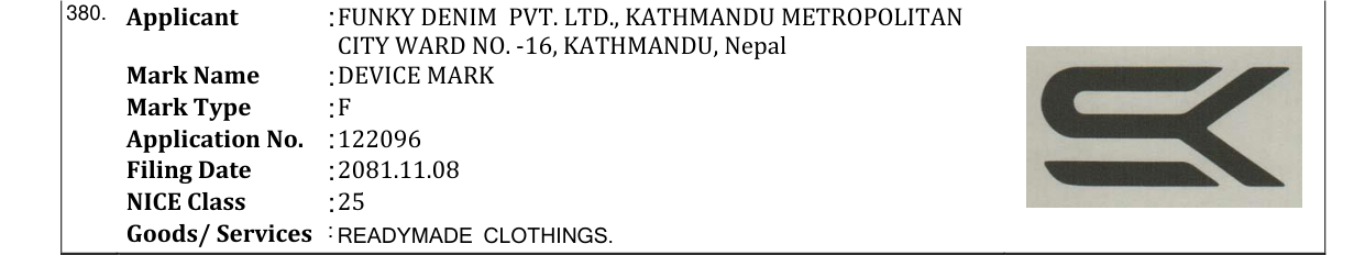 Original bulletin entry for DEVICE MARK