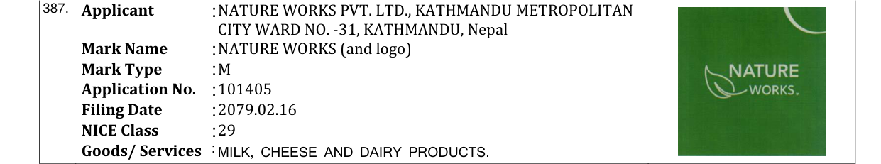 Original bulletin entry for NATURE WORKS (and logo)