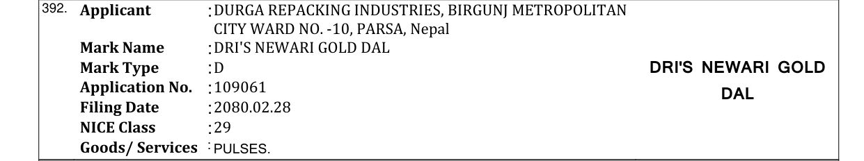 Original bulletin entry for DRI'S NEWARI GOLD DAL