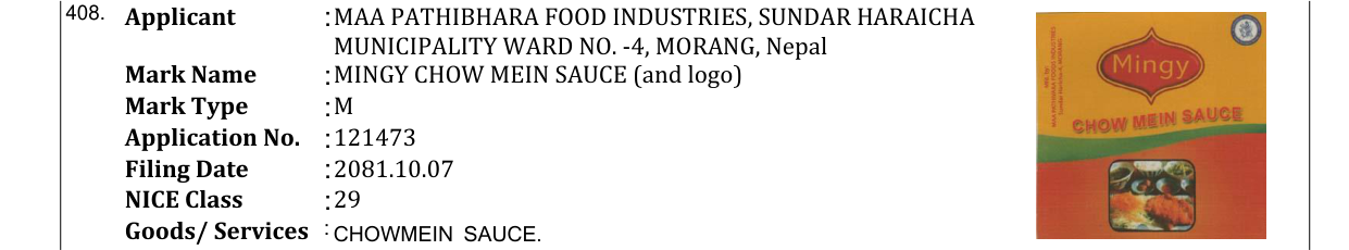 Original bulletin entry for MINGY CHOW MEIN SAUCE (and logo)