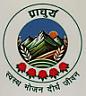 PRACHURYA (and logo) trademark logo