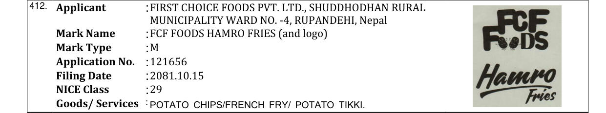 Original bulletin entry for FCF FOODS HAMRO FRIES (and logo)