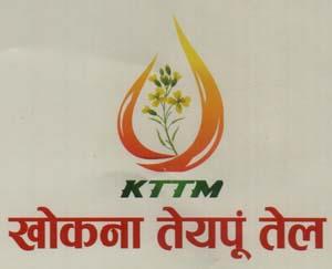KTTM (and logo) trademark logo