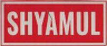 SHYAMUL (and logo) trademark logo