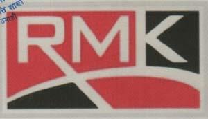 RMK (and logo) trademark logo