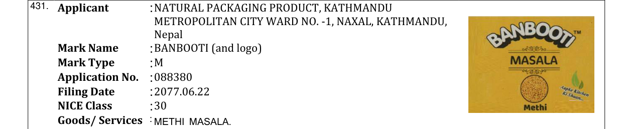 Original bulletin entry for BANBOOTI (and logo)